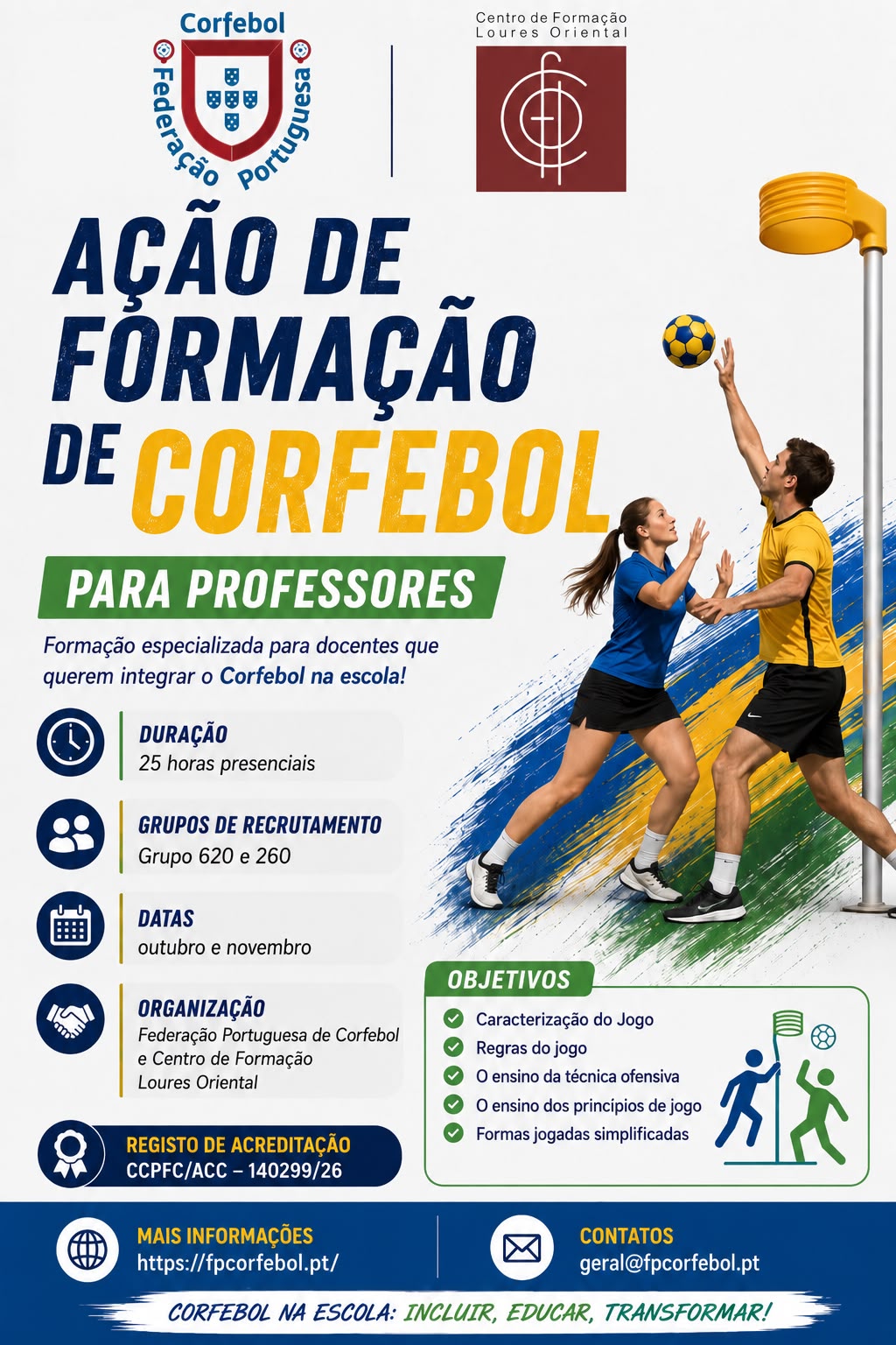 Acção de formação para professores em Loures