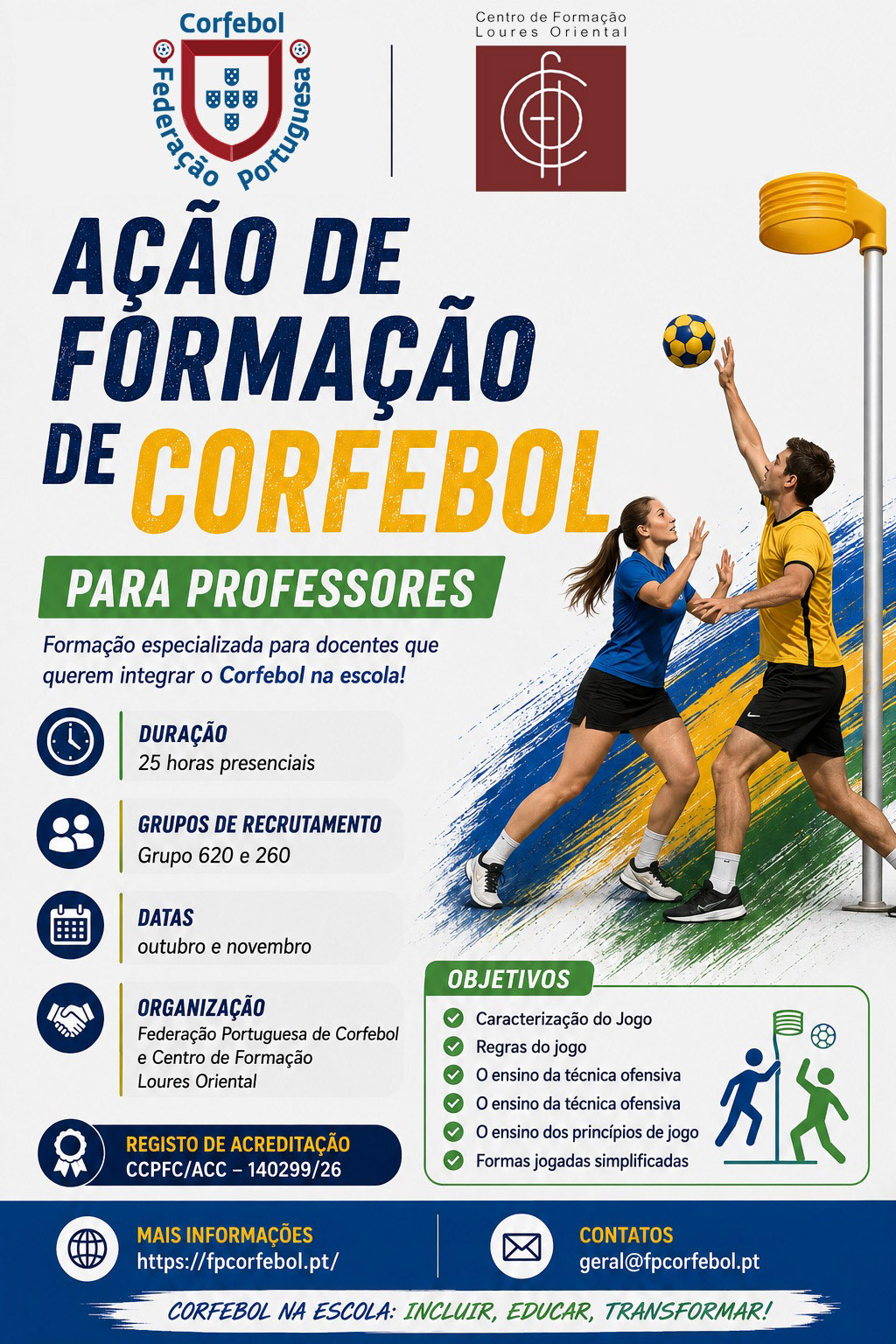 Acção de formação para professores em Loures